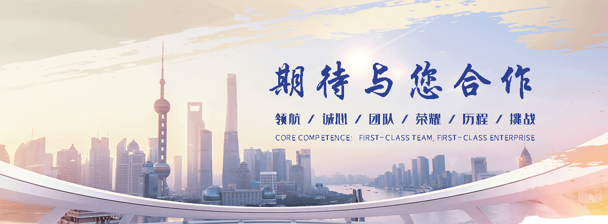 福州洗车机生产厂家